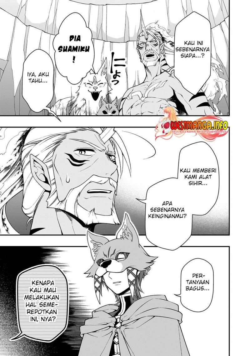 Lv2 kara Cheat datta Moto Yuusha Kouho no Mattari Isekai Life Chapter 41 Gambar 19