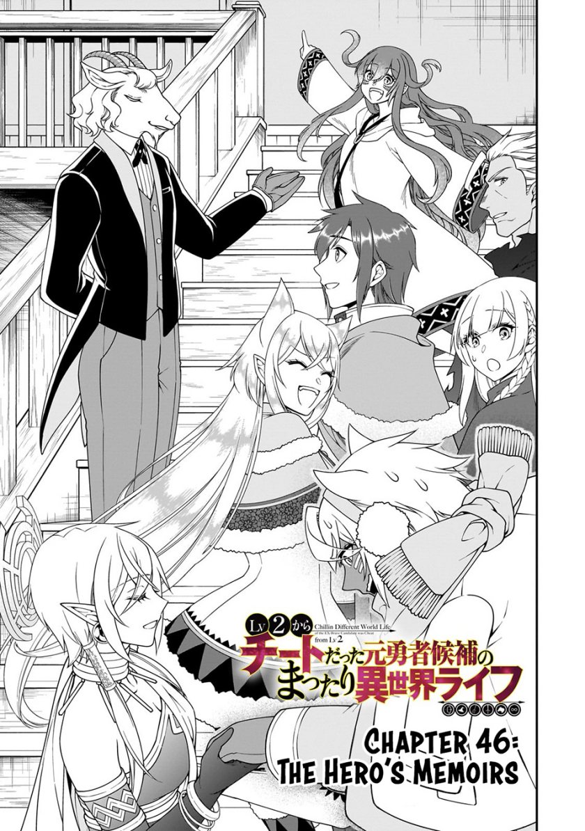 Lv2 kara Cheat datta Moto Yuusha Kouho no Mattari Isekai Life Chapter 46 Gambar 4