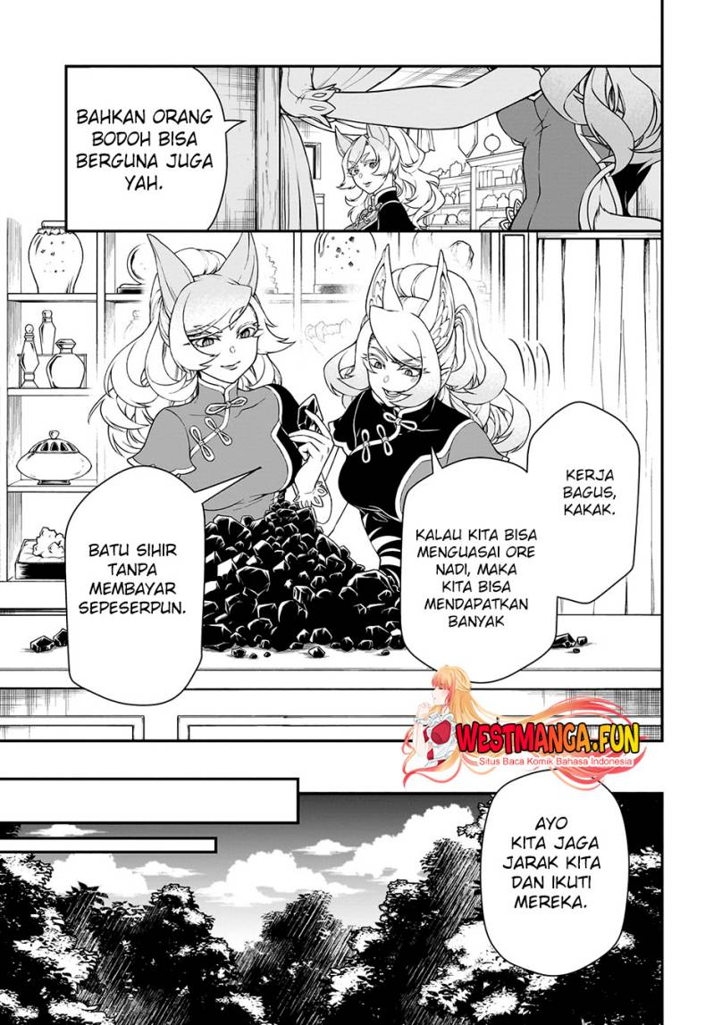 Lv2 kara Cheat datta Moto Yuusha Kouho no Mattari Isekai Life Chapter 47 Gambar 13