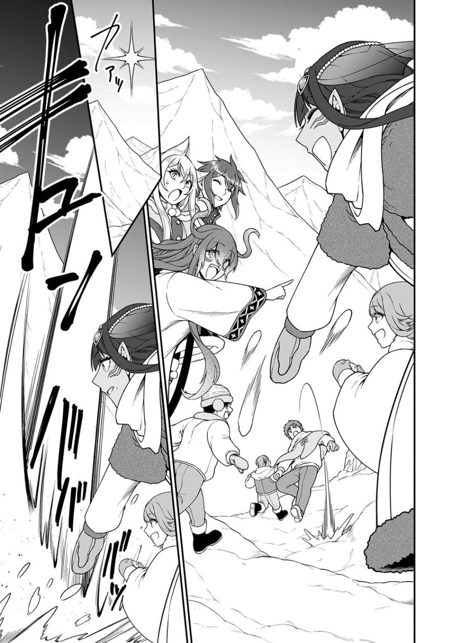 Lv2 kara Cheat datta Moto Yuusha Kouho no Mattari Isekai Life Chapter 53 Gambar 22