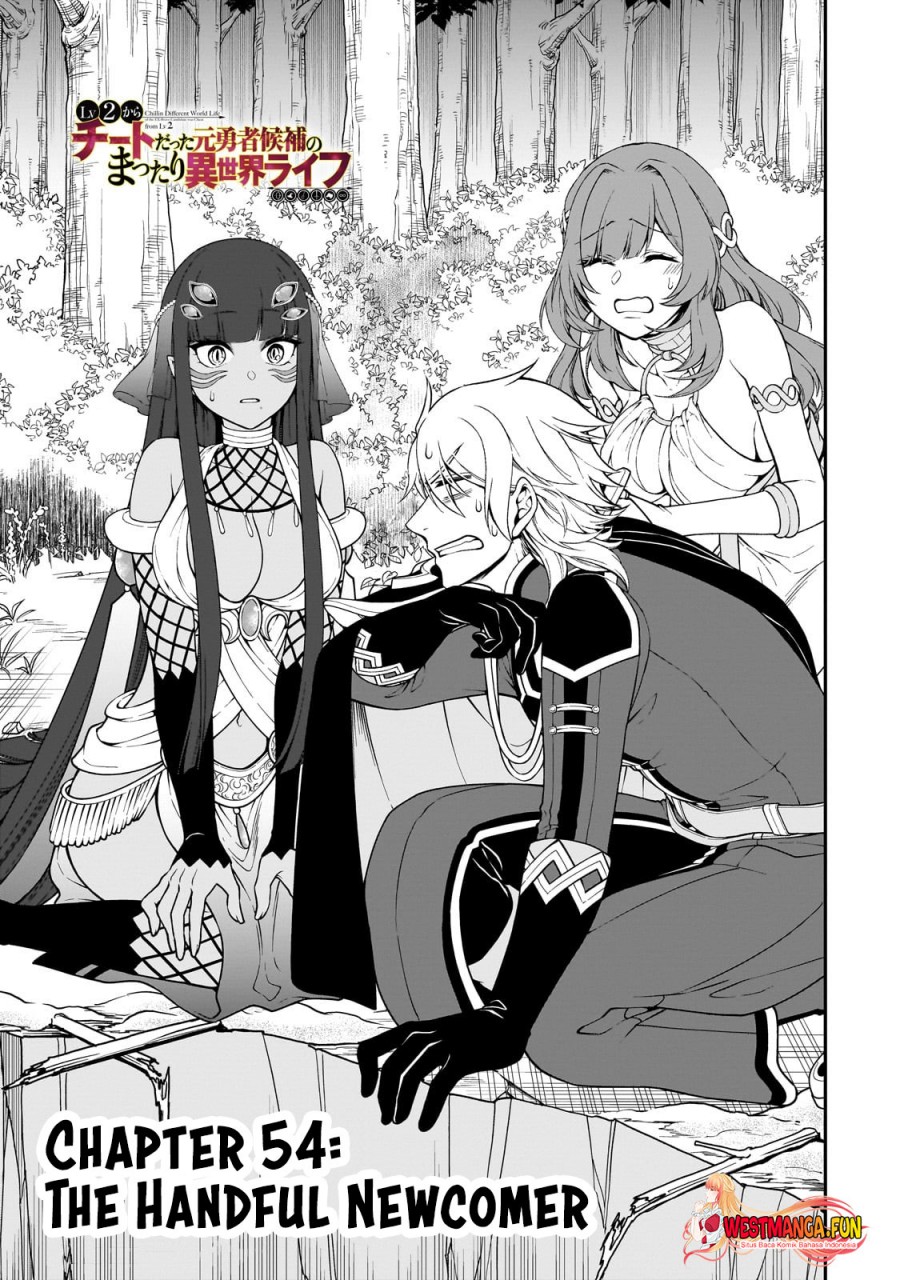 Lv2 kara Cheat datta Moto Yuusha Kouho no Mattari Isekai Life Chapter 54 Gambar 2