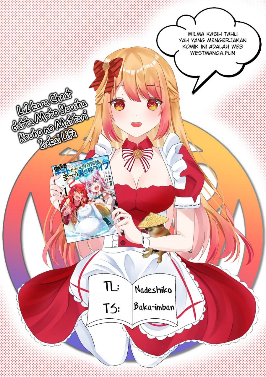 Lv2 kara Cheat datta Moto Yuusha Kouho no Mattari Isekai Life Chapter 54 Gambar 3
