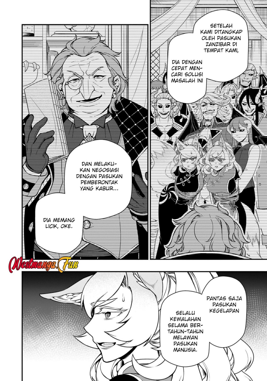 Lv2 kara Cheat datta Moto Yuusha Kouho no Mattari Isekai Life Chapter 58 Gambar 21