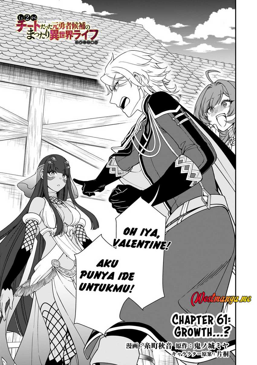 Lv2 kara Cheat datta Moto Yuusha Kouho no Mattari Isekai Life Chapter 61 Gambar 2