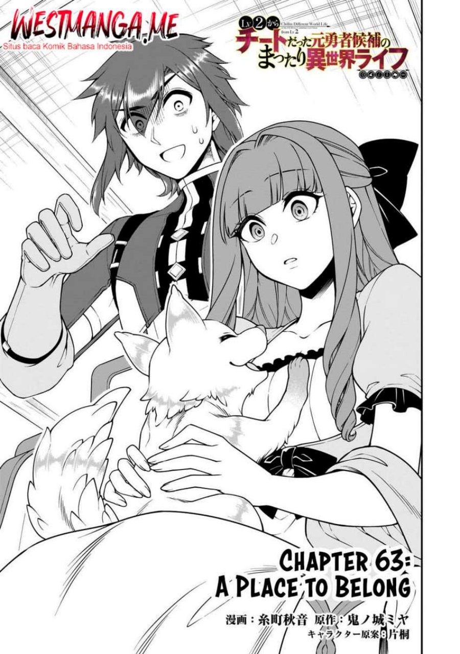 Lv2 kara Cheat datta Moto Yuusha Kouho no Mattari Isekai Life Chapter 63 Gambar 2