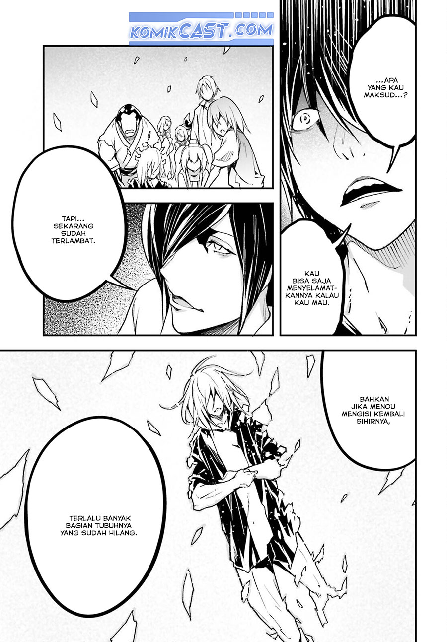 Lv999 no Murabito Chapter 78 Gambar 5