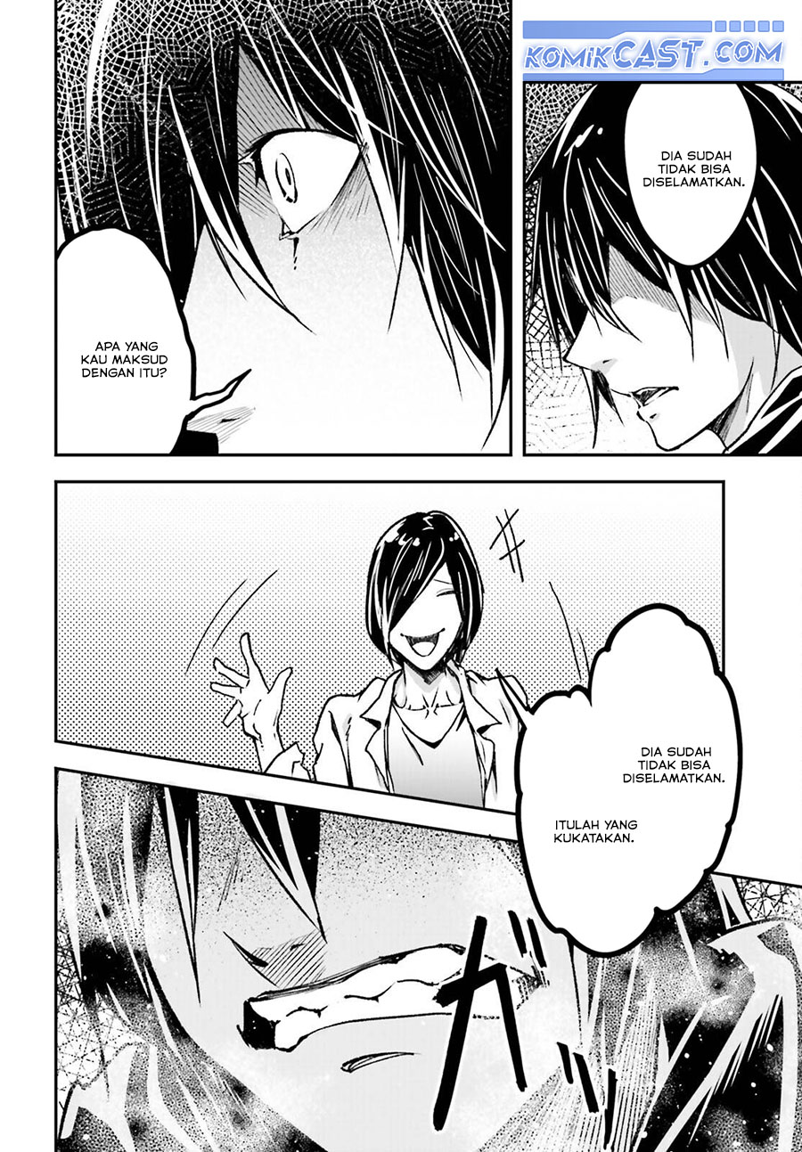 Lv999 no Murabito Chapter 78 Gambar 6