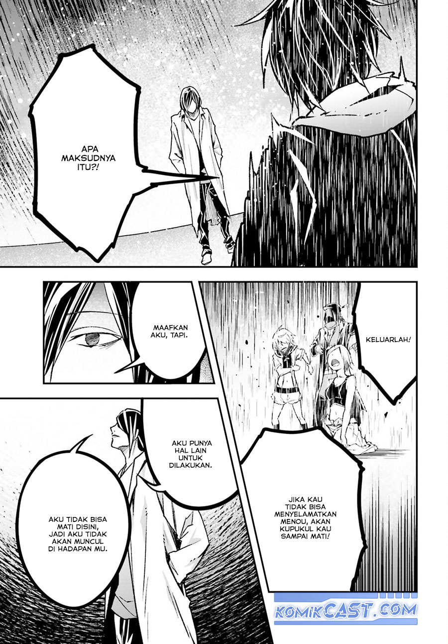Lv999 no Murabito Chapter 78 Gambar 7