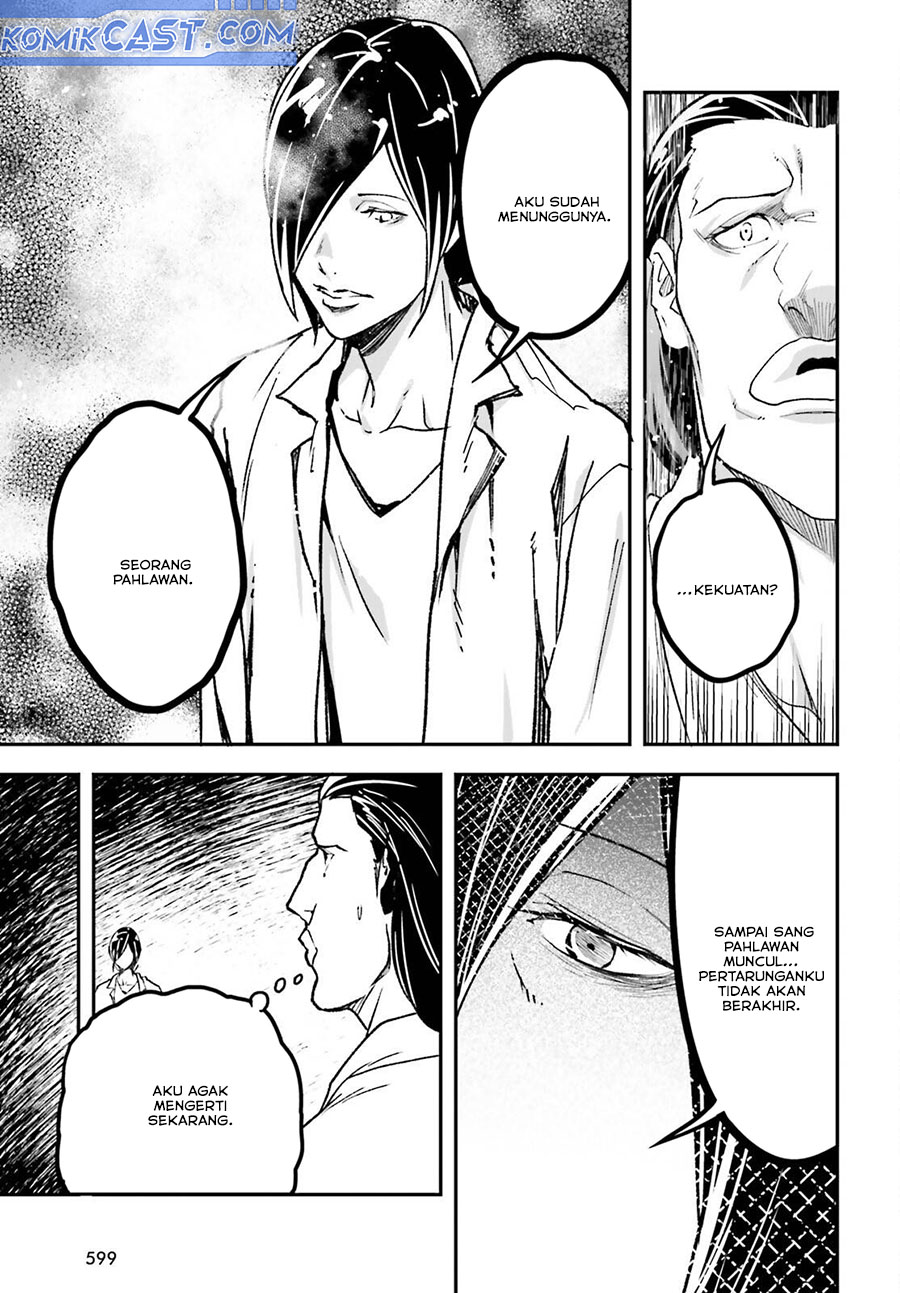 Lv999 no Murabito Chapter 78 Gambar 9