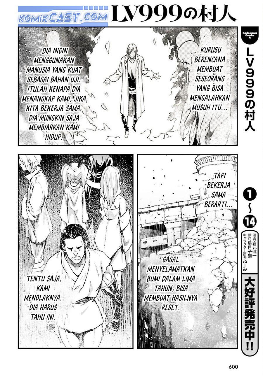 Lv999 no Murabito Chapter 78 Gambar 10