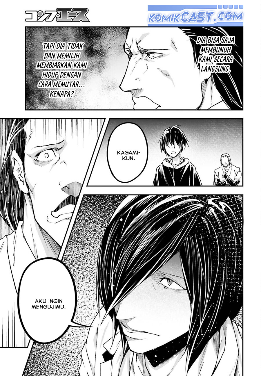 Lv999 no Murabito Chapter 78 Gambar 11
