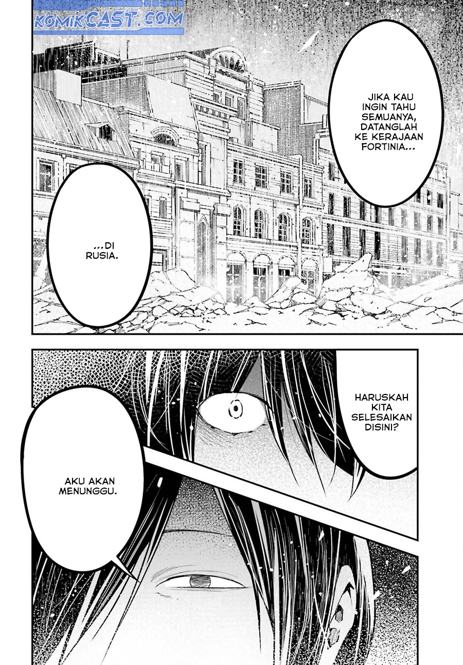 Lv999 no Murabito Chapter 78 Gambar 12