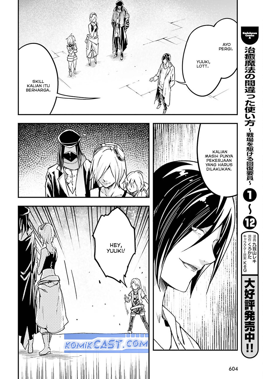 Lv999 no Murabito Chapter 78 Gambar 14