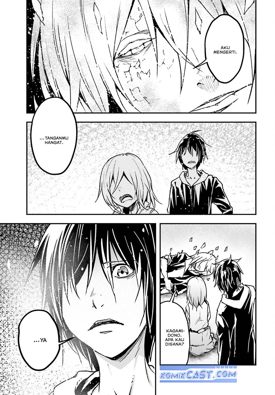 Lv999 no Murabito Chapter 78 Gambar 17