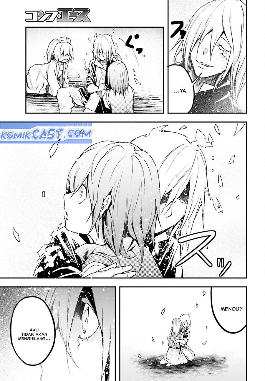 Lv999 no Murabito Chapter 78 Gambar 21