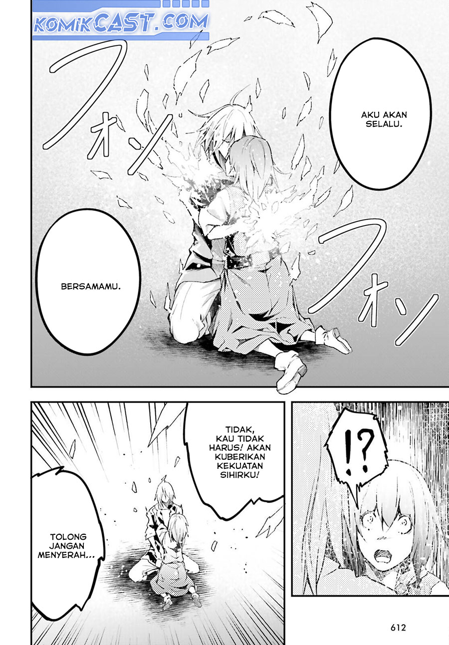Lv999 no Murabito Chapter 78 Gambar 22