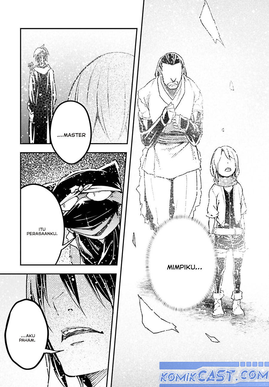 Lv999 no Murabito Chapter 78 Gambar 27