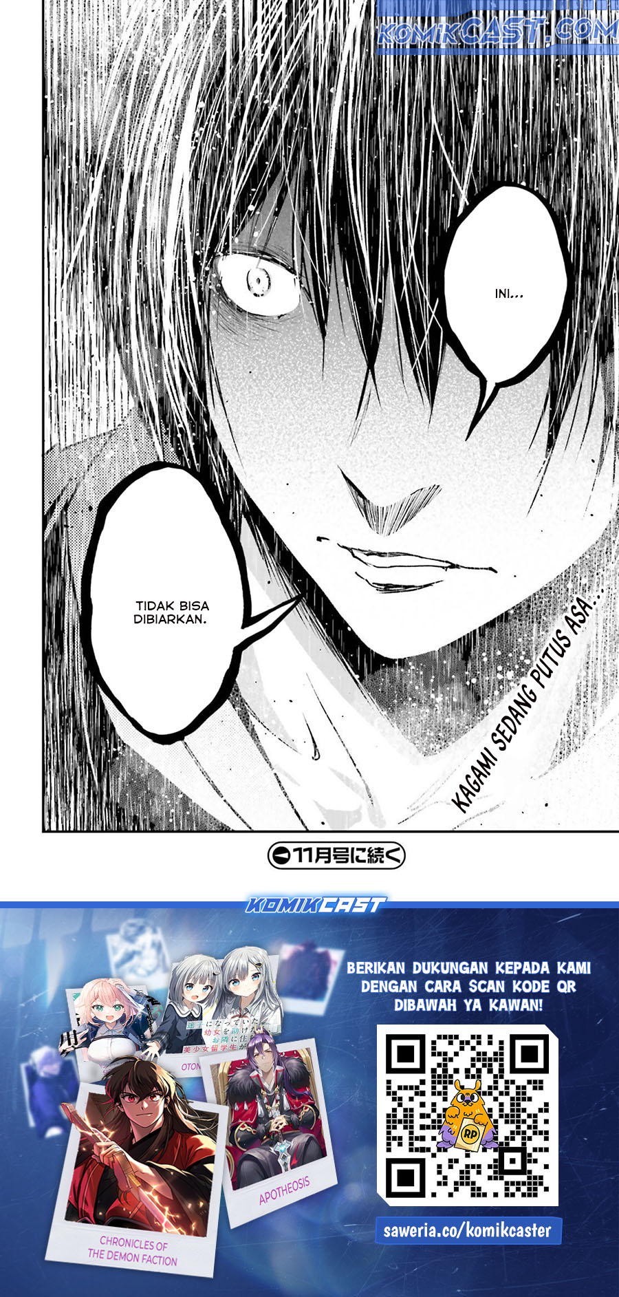 Lv999 no Murabito Chapter 78 Gambar 28