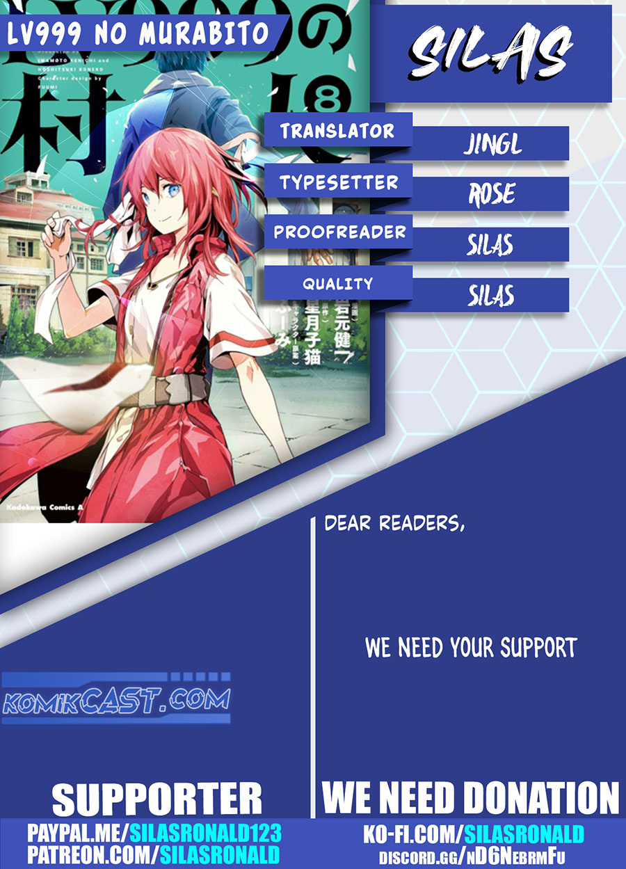Lv999 no Murabito Chapter 78 Gambar 29
