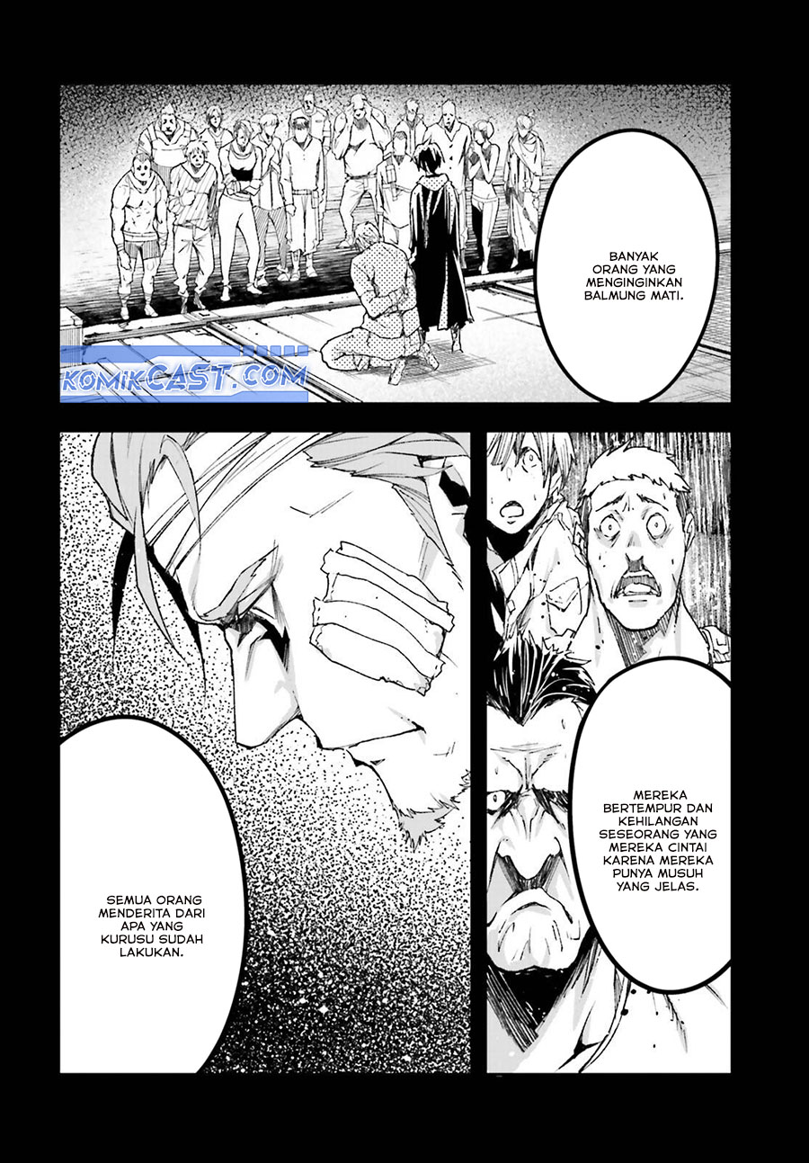 Lv999 no Murabito Chapter 79 Gambar 7