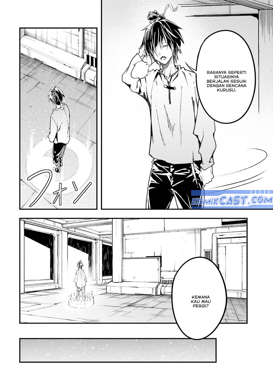 Lv999 no Murabito Chapter 79 Gambar 9