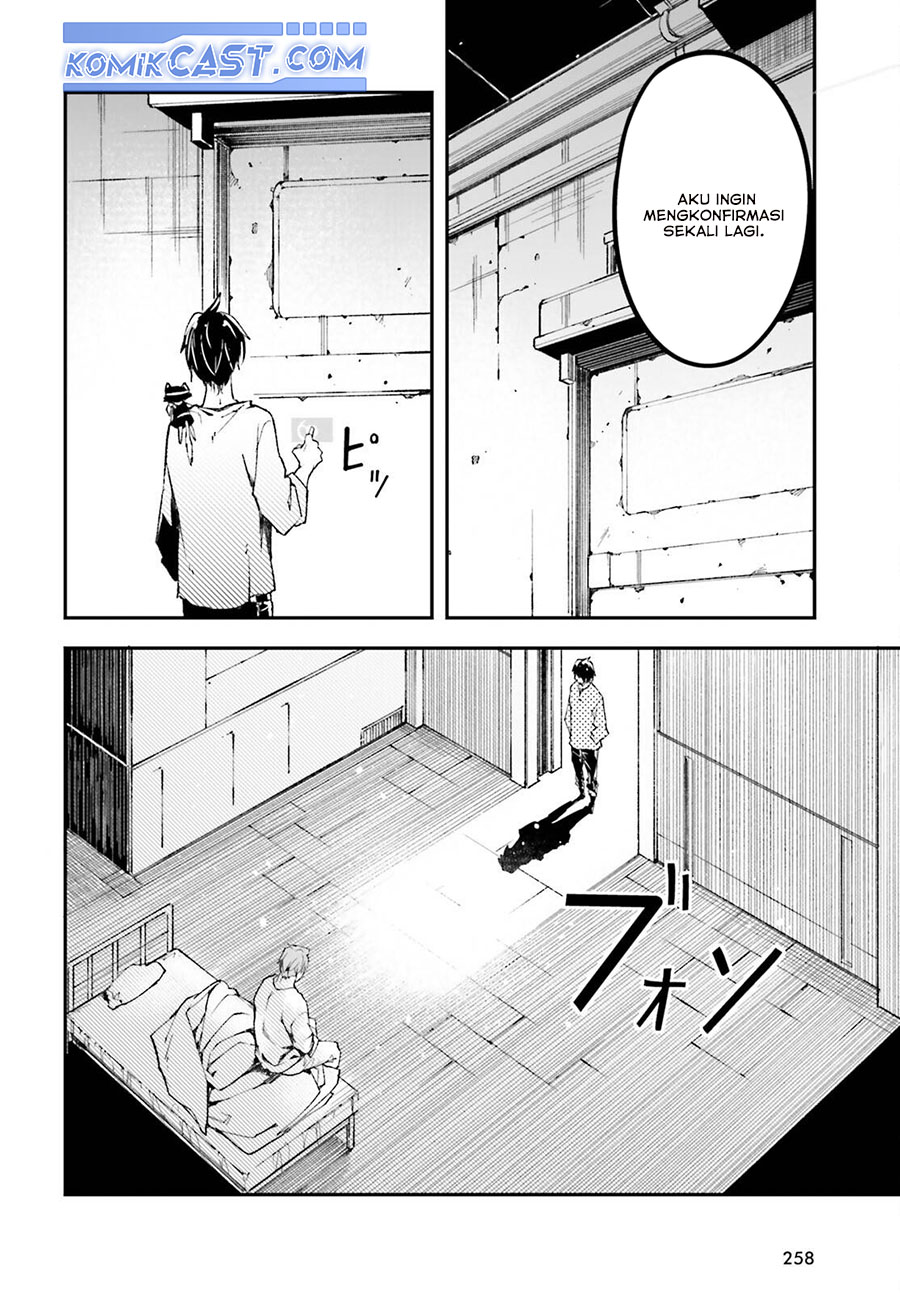 Lv999 no Murabito Chapter 79 Gambar 11