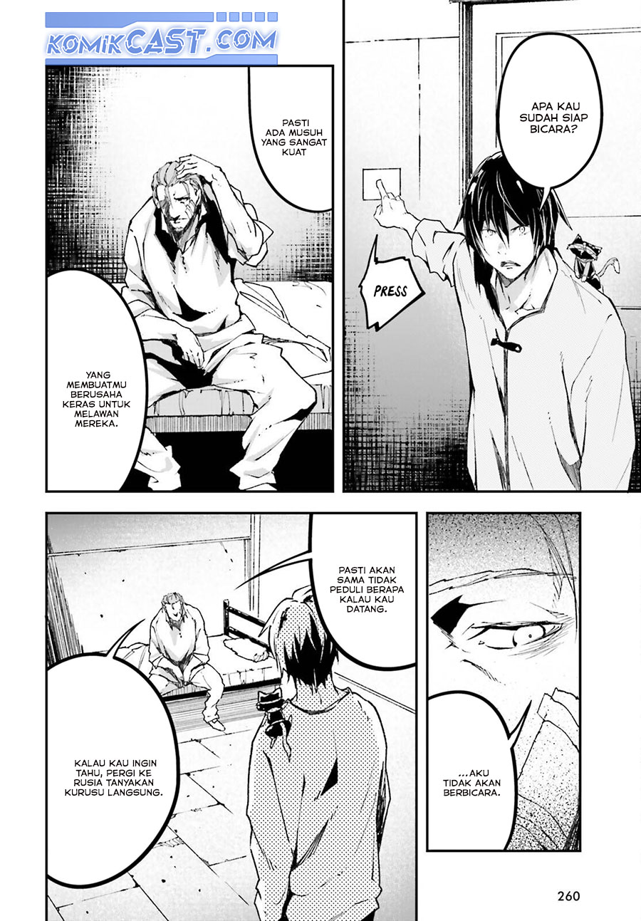 Lv999 no Murabito Chapter 79 Gambar 13