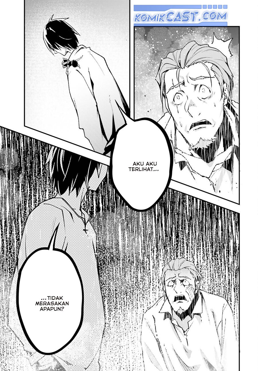 Lv999 no Murabito Chapter 79 Gambar 20