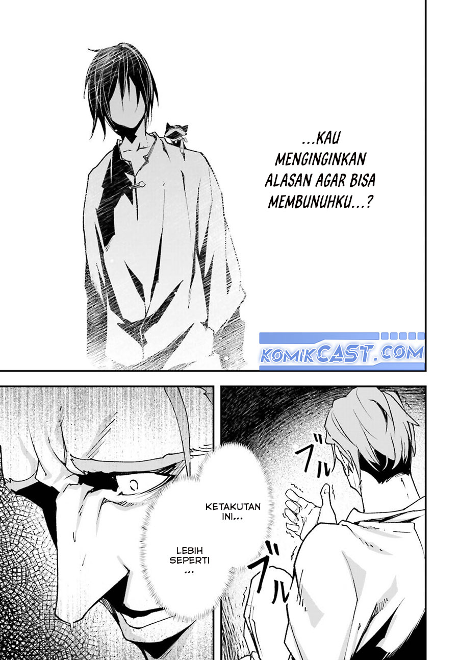 Lv999 no Murabito Chapter 79 Gambar 22