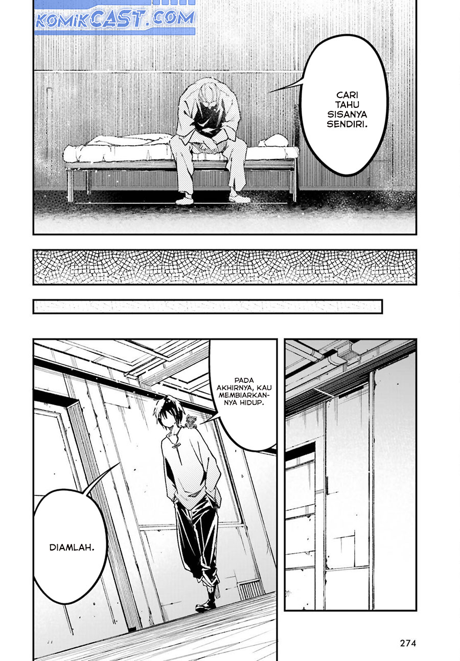Lv999 no Murabito Chapter 79 Gambar 27