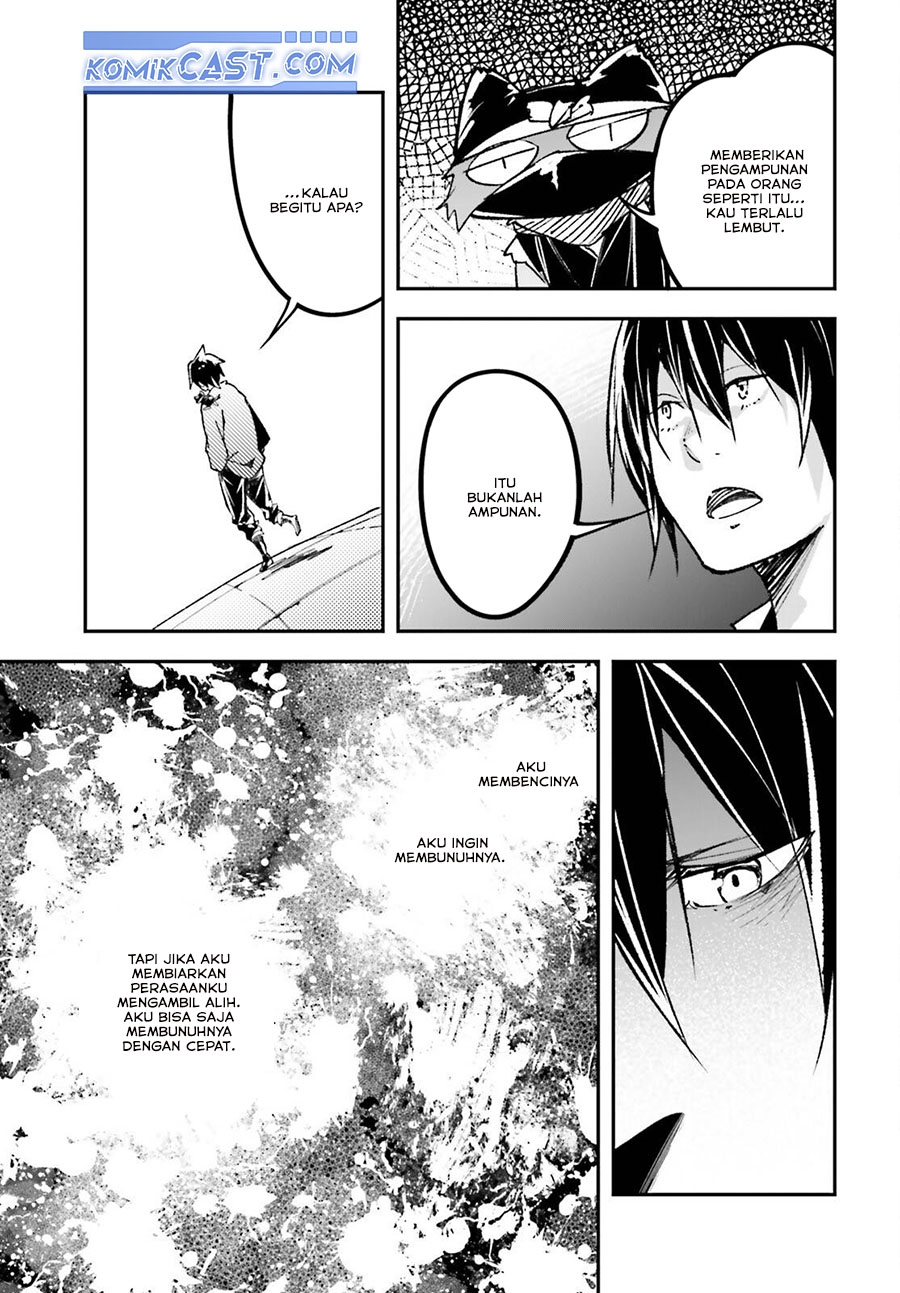Lv999 no Murabito Chapter 79 Gambar 28
