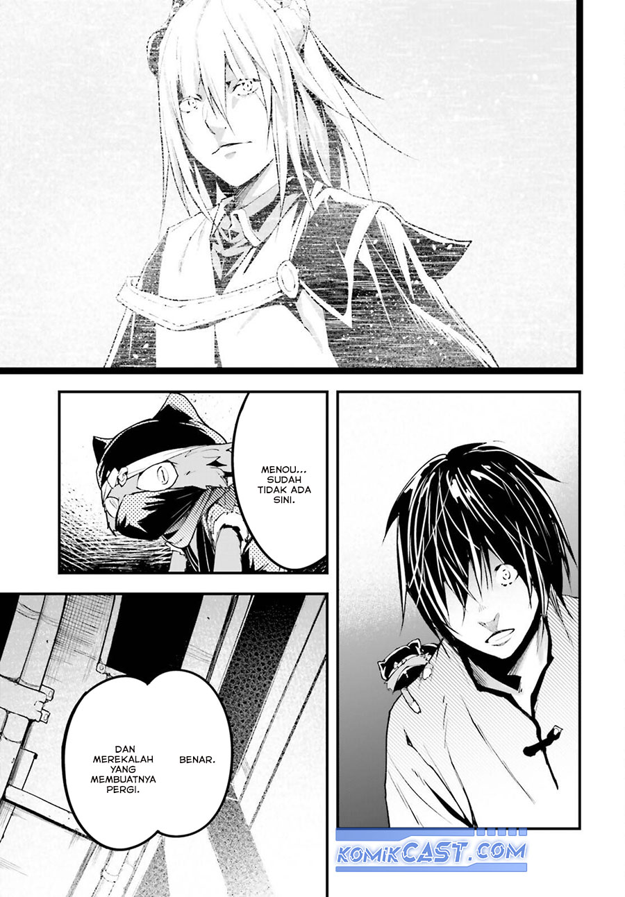 Lv999 no Murabito Chapter 79 Gambar 30