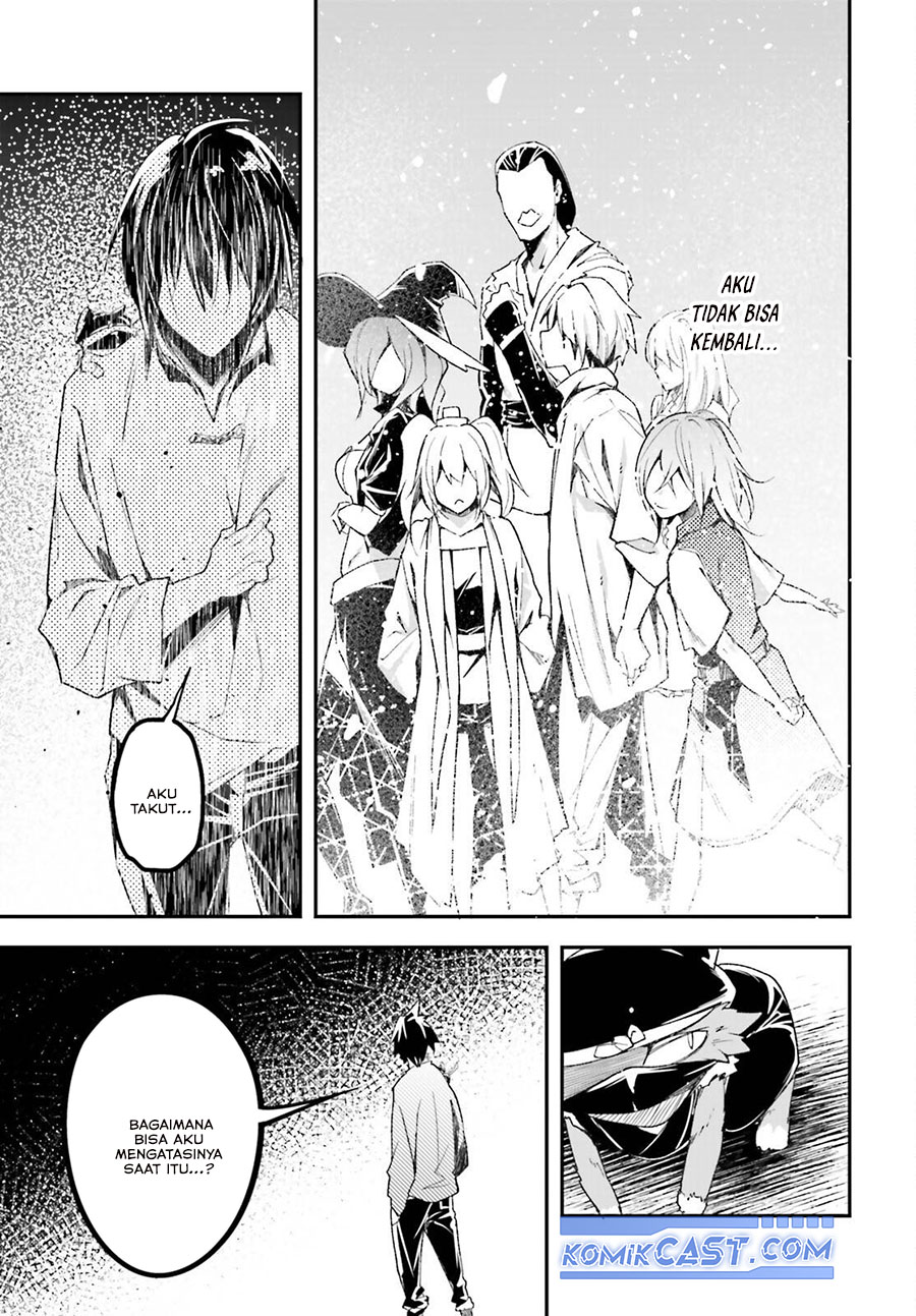 Lv999 no Murabito Chapter 79 Gambar 32