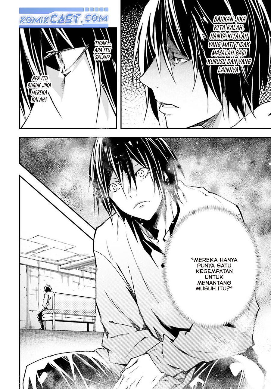 Lv999 no Murabito Chapter 79 Gambar 37