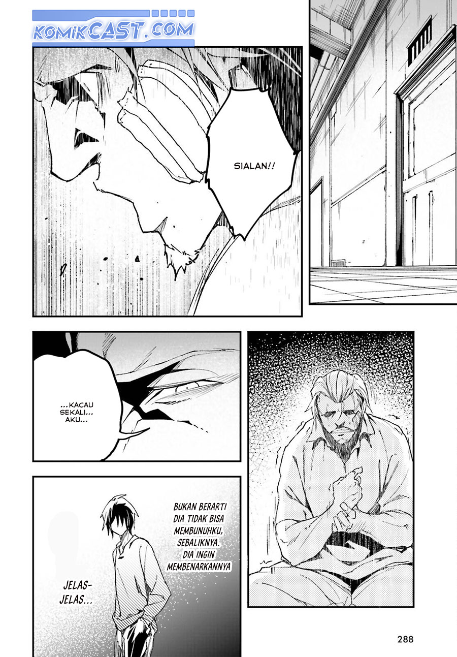Lv999 no Murabito Chapter 79 Gambar 41