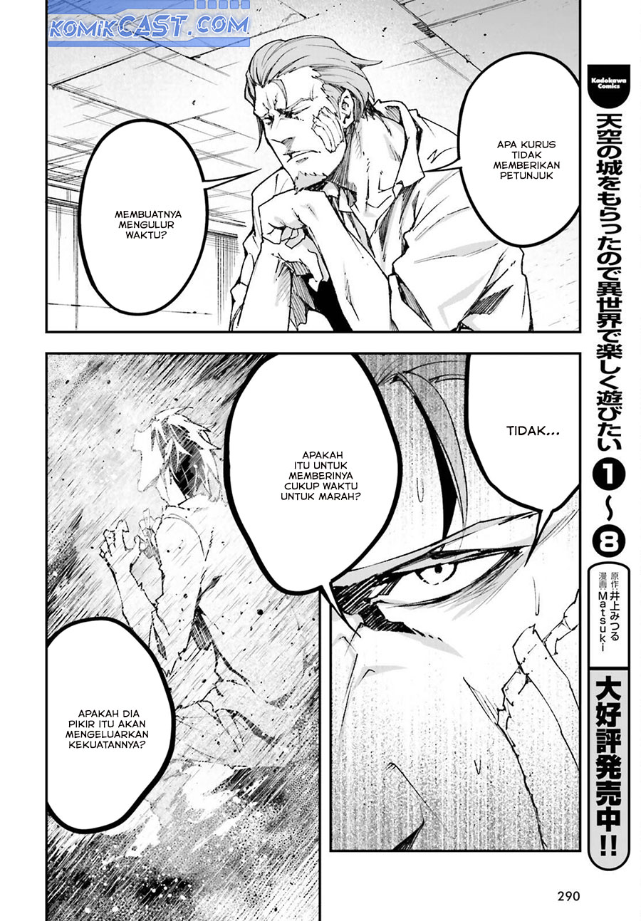 Lv999 no Murabito Chapter 79 Gambar 43
