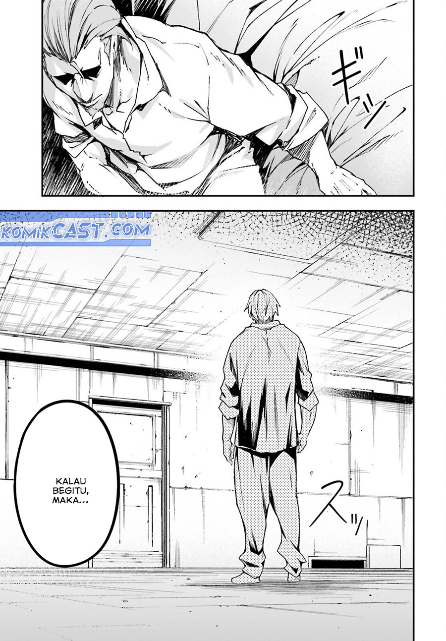 Lv999 no Murabito Chapter 79 Gambar 44