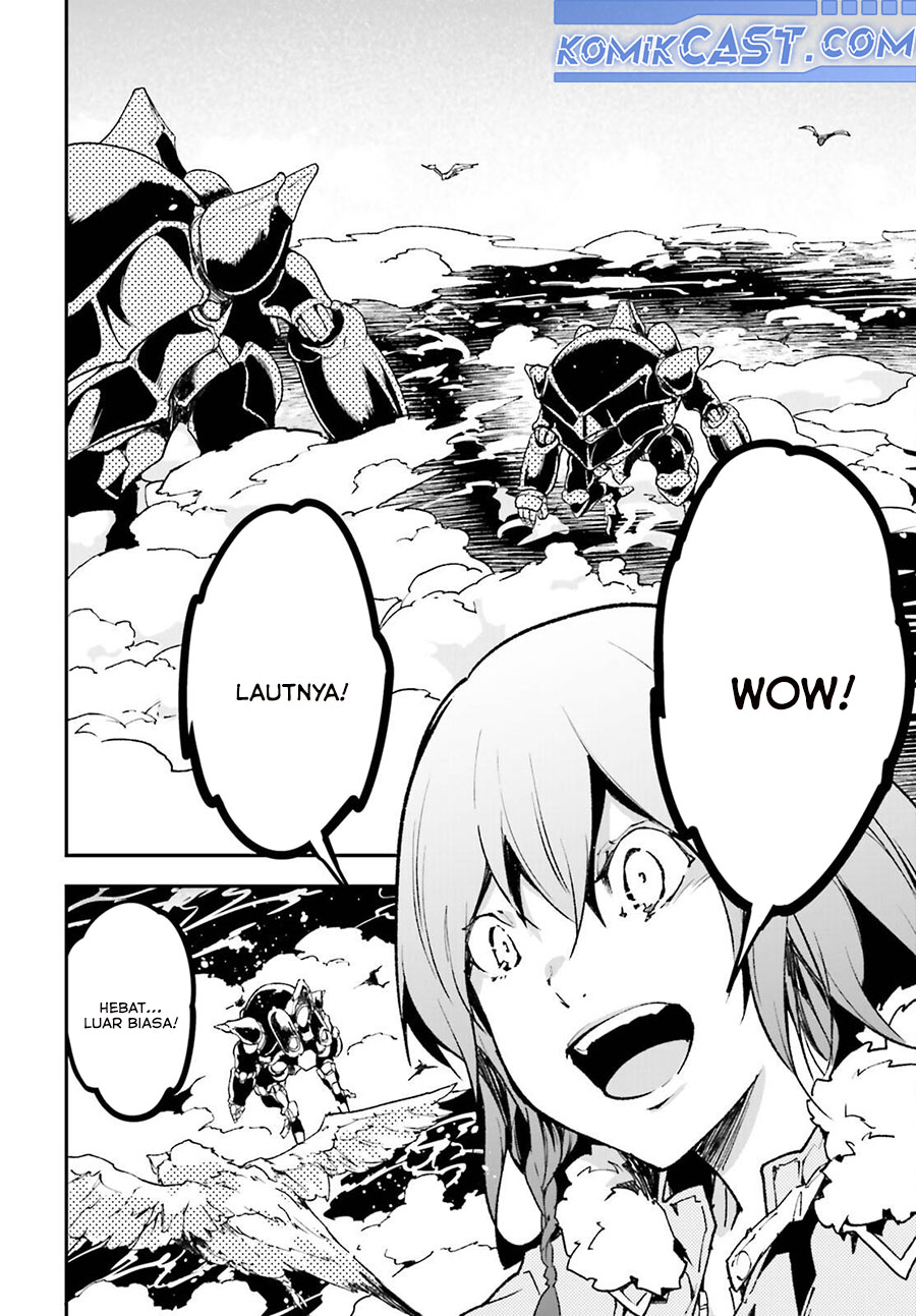 Lv999 no Murabito Chapter 85 Gambar 3