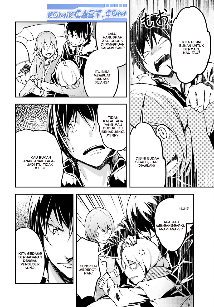 Lv999 no Murabito Chapter 85 Gambar 5