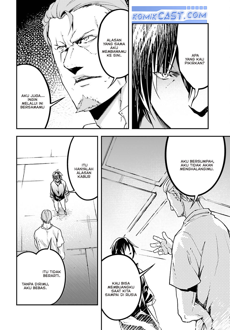 Lv999 no Murabito Chapter 85 Gambar 9