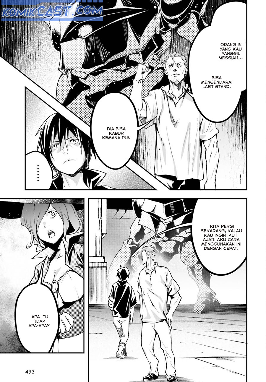 Lv999 no Murabito Chapter 85 Gambar 10