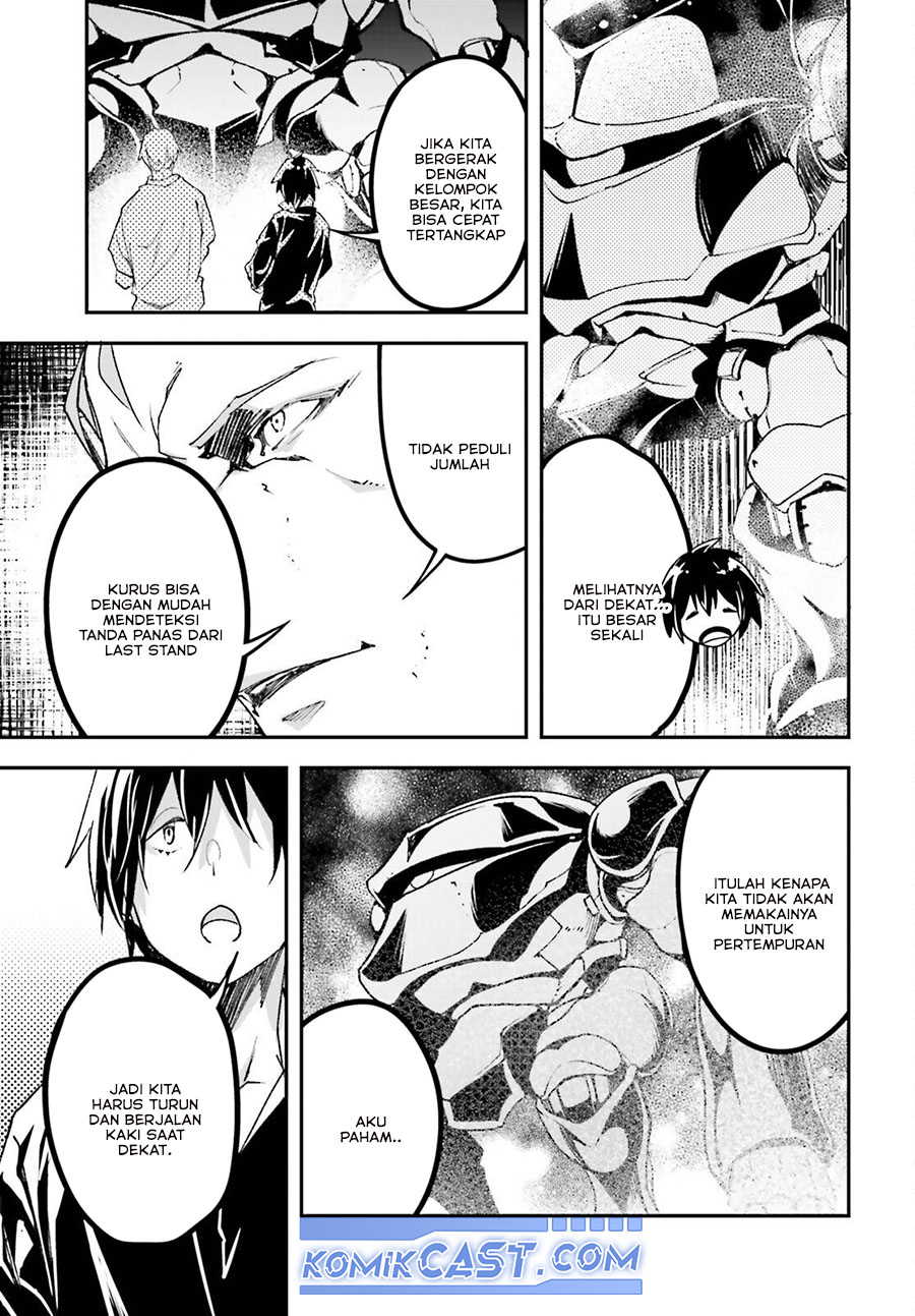 Lv999 no Murabito Chapter 85 Gambar 14