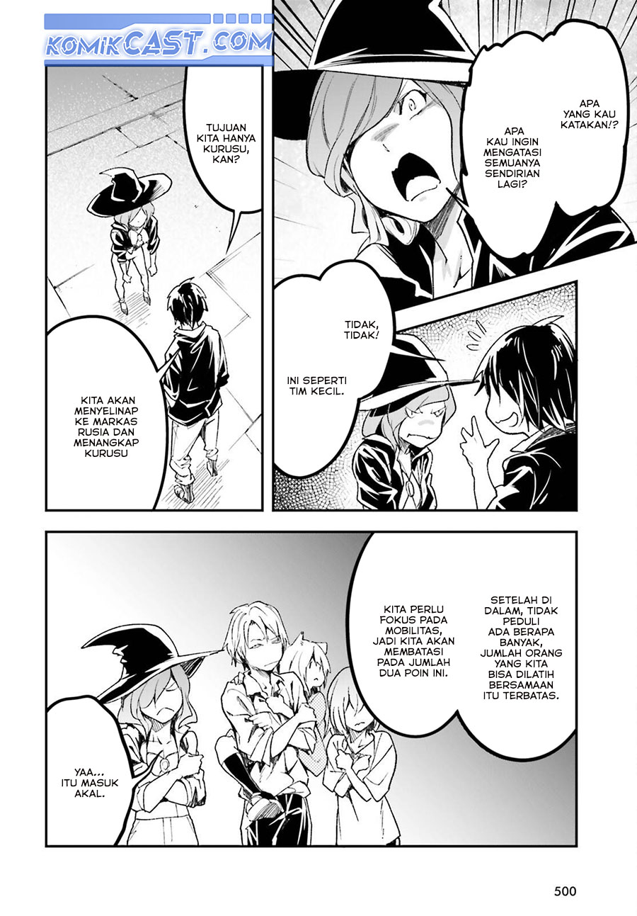 Lv999 no Murabito Chapter 85 Gambar 17
