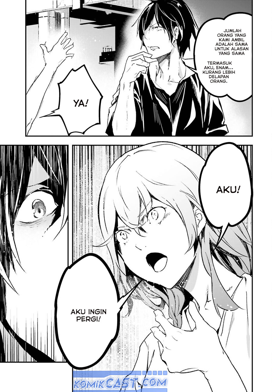 Lv999 no Murabito Chapter 85 Gambar 18
