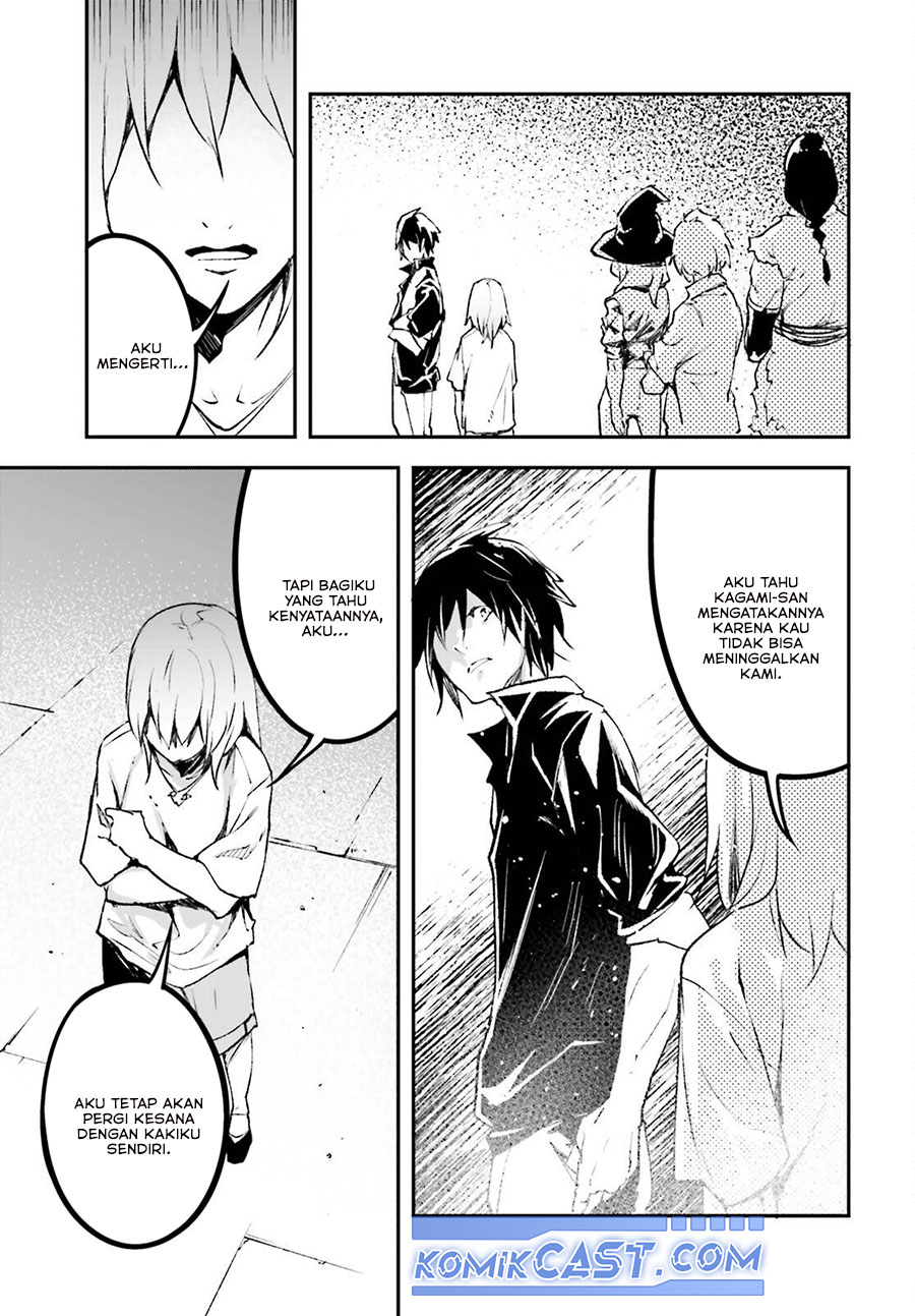 Lv999 no Murabito Chapter 85 Gambar 20
