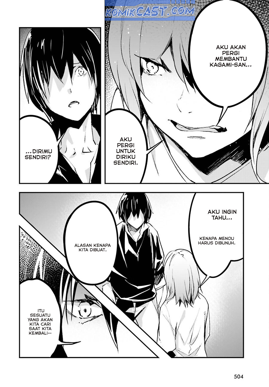 Lv999 no Murabito Chapter 85 Gambar 21