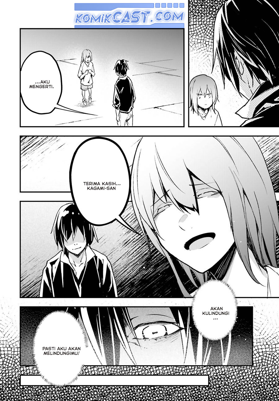 Lv999 no Murabito Chapter 85 Gambar 25