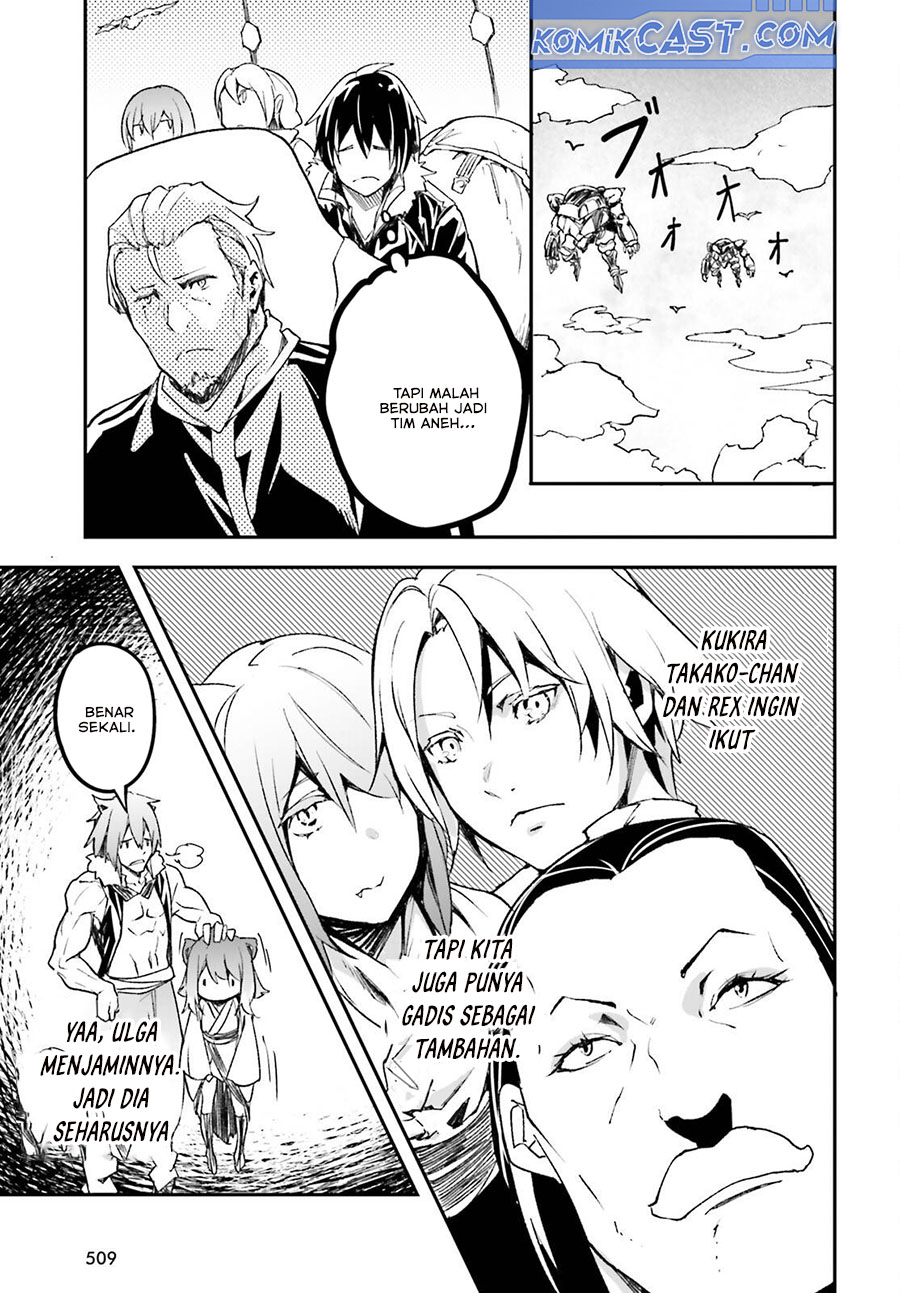 Lv999 no Murabito Chapter 85 Gambar 26