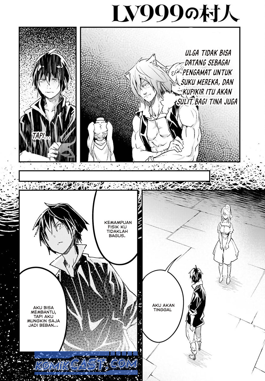 Lv999 no Murabito Chapter 85 Gambar 27