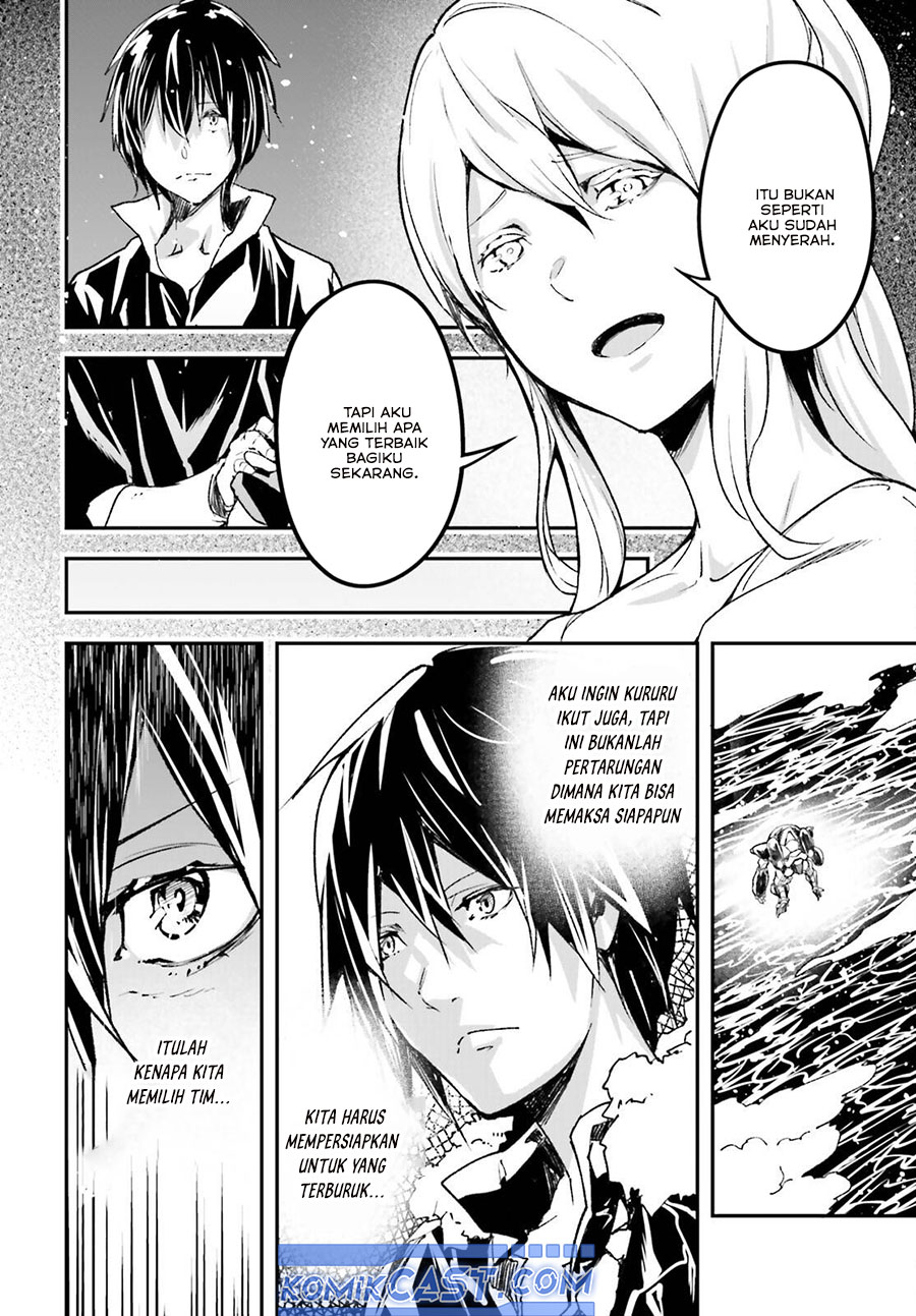 Lv999 no Murabito Chapter 85 Gambar 29
